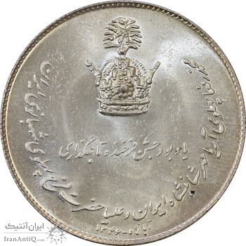مدال نقره یادبود تاجگذاری 1346 - MS63 - محمد رضا شاه