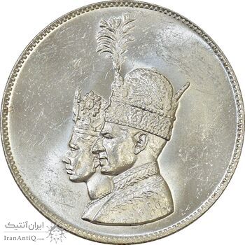 مدال نقره یادبود تاجگذاری 1346 - MS62 - محمد رضا شاه