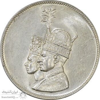 مدال نقره یادبود تاجگذاری 1346 - MS61 - محمد رضا شاه