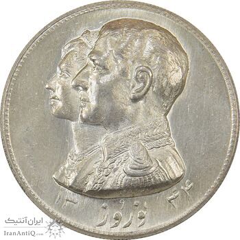 مدال نقره نوروز 1344 (لافتی الا علی) - MS62 - محمد رضا شاه