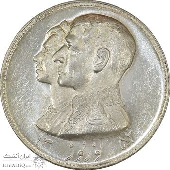 مدال نقره نوروز 1352 چوگان - MS62 - محمد رضا شاه