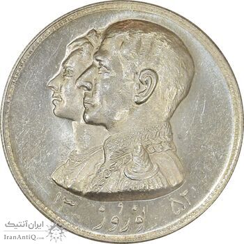 مدال نقره نوروز 1352 چوگان - MS63 - محمد رضا شاه