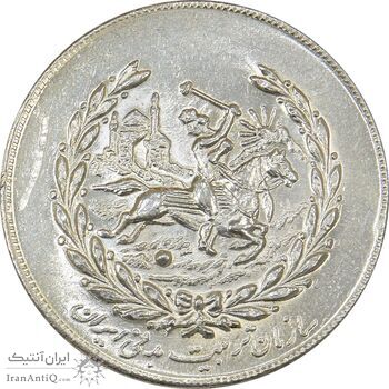 مدال نقره نوروز 1352 چوگان - EF45 - محمد رضا شاه