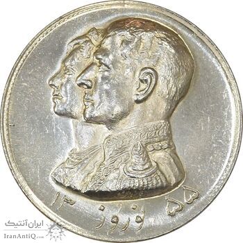 مدال نقره نوروز 1355 چوگان - MS63 - محمد رضا شاه