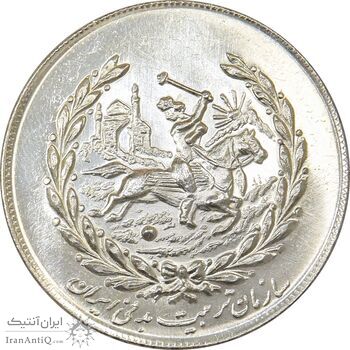 مدال نقره نوروز 1355 چوگان - MS63 - محمد رضا شاه