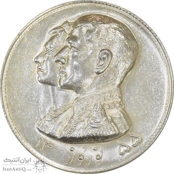 مدال نقره نوروز 1355 چوگان - MS62 - محمد رضا شاه