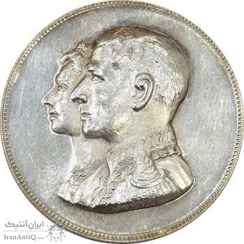 مدال یادبود سازمان زنان حقوقدان 1348 - MS61 - محمد رضا شاه