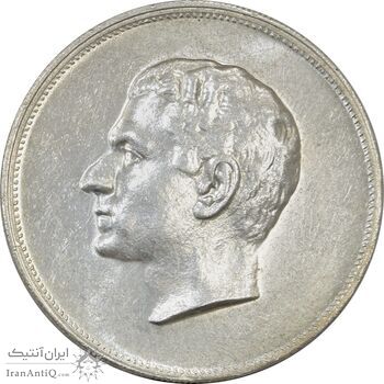 مدال نقره بیست و پنجمین سال سلطنت 1344 - MS62 - محمدرضا شاه
