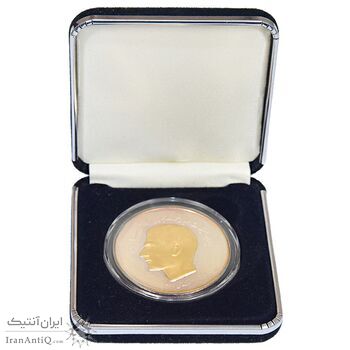 مدال یادبود محمدرضا شاه 1367 (جعبه فابریک) - PF66 - جمهوری اسلامی