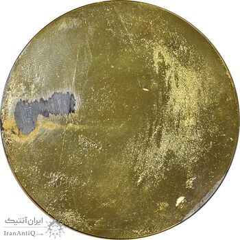 مدال برنز یادبود دانشگاه تهران (با جعبه) - AU - جمهوری اسلامی