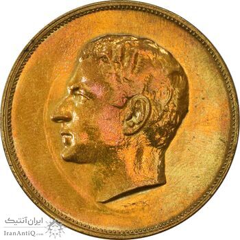 مدال برنز بیست و پنجمین سال سلطنت 1344 - AU55 - محمدرضا شاه