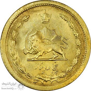 سکه 50 دینار 13481 برنز - ترک قالب - MS63 - محمد رضا شاه