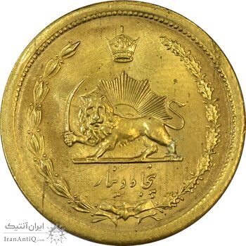 سکه 50 دینار 13481 برنز - ترک قالب - MS61 - محمد رضا شاه