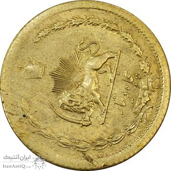 سکه 50 دینار 1348 برنز - چرخش 90 درجه - MS61 - محمد رضا شاه