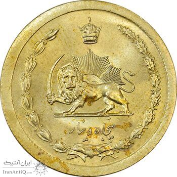 سکه 50 دینار 1353 - MS64 - محمد رضا شاه سکه 50 دینار 1353 - MS64 - محمد رضا شاه