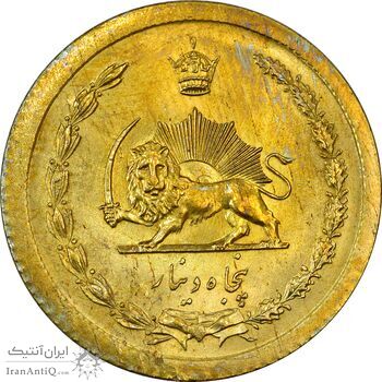 سکه 50 دینار 1353 - MS63 - محمد رضا شاه سکه 50 دینار 1353 - MS63 - محمد رضا شاه