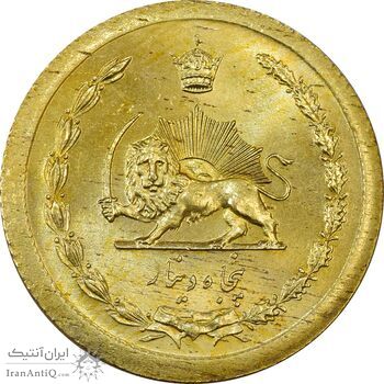 سکه 50 دینار 1353 برنز - MS64 - محمد رضا شاه