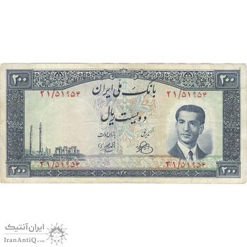 اسکناس 200 ریال 1330 (شماره قرمز) - تک - EF45 - محمد رضا شاه