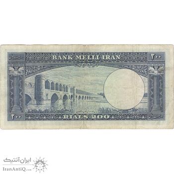 اسکناس 200 ریال 1330 (شماره قرمز) - تک - EF45 - محمد رضا شاه