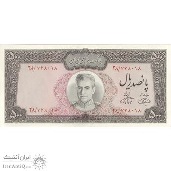 اسکناس 500 ریال (آموزگار - فرمان فرماییان) نوشته سیاه - تک - UNC63 - محمد رضا شاه اسکناس 500 ریال (آموزگار - فرمان فرماییان) نوشته سیاه - تک - UNC63 - محمد رضا شاه