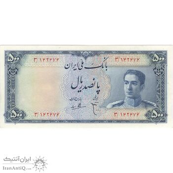 اسکناس 500 ریال مینیاتور - تک - AU58 - محمد رضا شاه