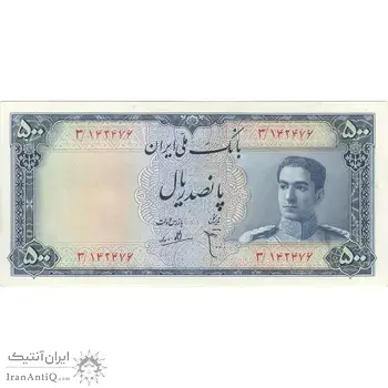 اسکناس 500 ریال مینیاتور - تک - AU58 - محمد رضا شاه