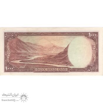 اسکناس 1000 ریال کوه دماوند - تک - AU50 - محمد رضا شاه