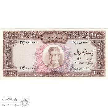 اسکناس 1000 ریال (آموزگار - سمیعی) - تک - UNC61 - محمد رضا شاه