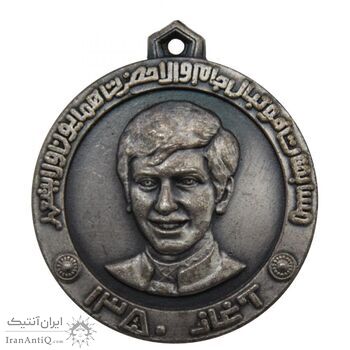 مدال آویز نقره ای - مسابقات فوتبال جام ولیعهد 1350 - محمد رضا شاه