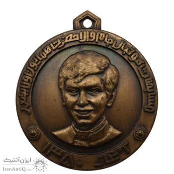 مدال آویز برنز - مسابقات فوتبال جام ولیعهد 1350 - محمد رضا شاه
