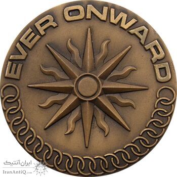 مدال یادبود بازی های آسیایی تهران 1353 - بدون جعبه - محمد رضا شاه مدال یادبود بازی های آسیایی تهران 1353 - بدون جعبه - محمد رضا شاه