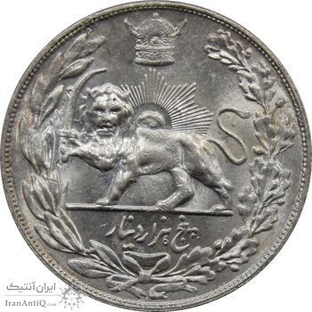 سکه 5000 دینار 1306 ضرب تهران - MS63 - رضا شاه سکه 5000 دینار 1306 ضرب تهران - MS63 - رضا شاه