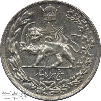 سکه 5000 دینار 1308 - AU - رضا شاه سکه 5000 دینار 1308 - AU - رضا شاه