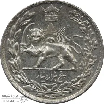سکه 5000 دینار 1308 - AU - رضا شاه