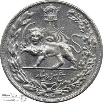 سکه 5000 دینار 1308 - MS62 - رضا شاه