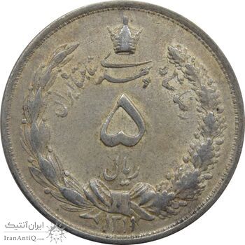 سکه 5 ریال 1311 - MS61 - رضا شاه