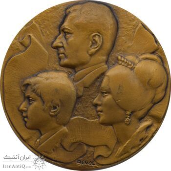 مدال برنز میدان شهیاد 1352 - با جعبه فابریک - محمد رضا شاه مدال برنز میدان شهیاد 1352 - با جعبه فابریک - محمد رضا شاه