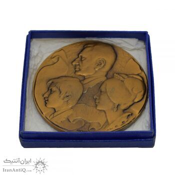 مدال برنز میدان شهیاد 1352 - با جعبه فابریک - محمد رضا شاه مدال برنز میدان شهیاد 1352 - با جعبه فابریک - محمد رضا شاه