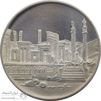 مدال نقره 100 ریال جشنهای 2500 ساله 1350 - محمد رضا شاه مدال نقره 100 ریال جشنهای 2500 ساله 1350 - محمد رضا شاه