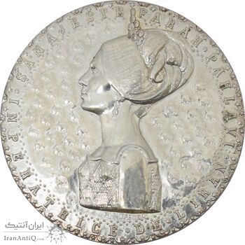 مدال برنز سازمان جهانی زنان 1355 - روکش نقره مدال برنز سازمان جهانی زنان 1355 - روکش نقره