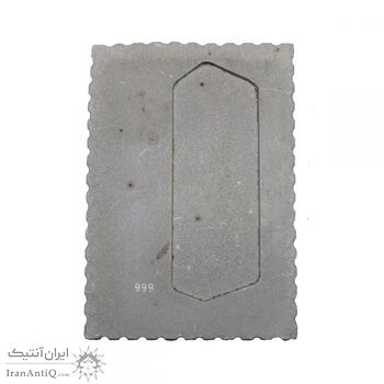 تمبر نقره بانک ملت - با جعبه