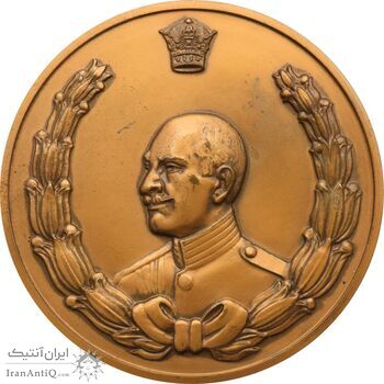 مدال دو و راهپیمایی یادبود رضا شاه - بزرگ - محمد رضا شاه مدال دو و راهپیمایی یادبود رضا شاه - بزرگ - محمد رضا شاه