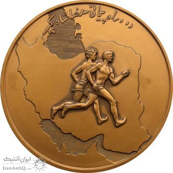 مدال دو و راهپیمایی یادبود رضا شاه - بزرگ - محمد رضا شاه مدال دو و راهپیمایی یادبود رضا شاه - بزرگ - محمد رضا شاه