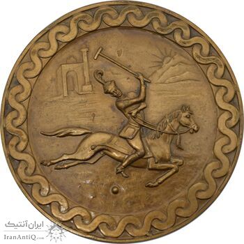 مدال یادبود فدراسیون تیراندازی ایران - محمد رضا شاه مدال یادبود فدراسیون تیراندازی ایران - محمد رضا شاه