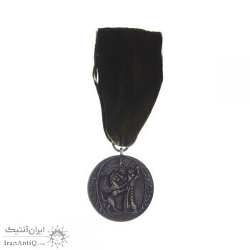 مدال نقره - توانا بود زرتشتیان - رضا شاه
