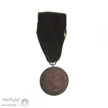 مدال نقره - توانا بود زرتشتیان - رضا شاه