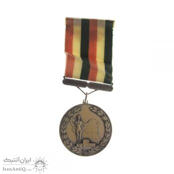 مدال آویز ورزشی نقره ای - قهرمانی کشتی کشور - محمد رضا شاه