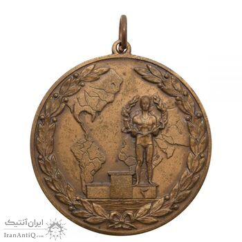 مدال آویز ورزشی برنز - قهرمانی کشتی جهان - محمد رضا شاه مدال آویز ورزشی برنز - قهرمانی کشتی جهان - محمد رضا شاه