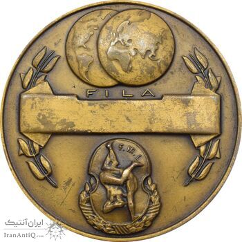 مدال یادبود مسابقات جهانی کشتی تهران 1352 - محمد رضا شاه مدال یادبود مسابقات جهانی کشتی تهران 1352 - محمد رضا شاه