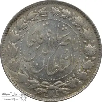 سکه 2000 دینار 1296 - ناصرالدین شاه
